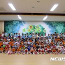 상북유치원