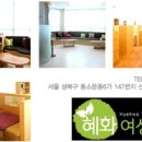 파티마피부과의원 이미지