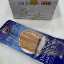동림수산 네이버블로그