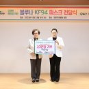 (주)원웨이브 이미지