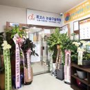 로고스기획 이미지