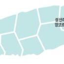 선호여인숙 이미지