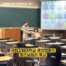 역곡고등학교 이미지