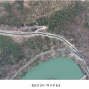 군도7호 이미지