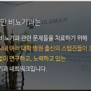 석비뇨기과의원 이미지