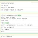 남구인력개발 이미지