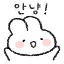 노팅힐펜션패밀리 이미지