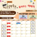 여주-1091 이미지