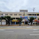 고려덴트칼라 - 광양시 진등1길 25 | 평택외형복원 고민될 때 제일덴트칼라 선택