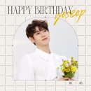 미도3차(아) 경로당 | 아홉번의 베르테르🌻