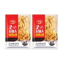 초이스치킨 이미지