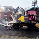 좋은일건축사사무소 이미지