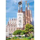 한빛화방