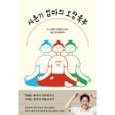 서교