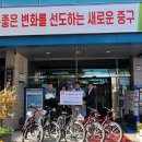 생생한의원 이미지