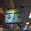 중앙동142 이미지