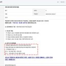 새올 티스토리
