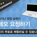 동대문상가D동 이미지