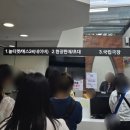 5호선 동대문역사문화공원역(상선) 매점 | 공연 정보 및 후기 l 국립극장 공연 ' 보이스오브햄릿' l 동대입구역 놀거리 민우혁 배우 1인극