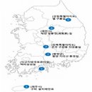 신항만자동차정비 이미지