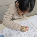 윤선생영어교실 | 초등영어는 학원보다 ‘시스템’이 중요합니다─ 윤선생 우리집앞 영어교실 더월드점 자기주도 영어학습...