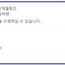 예금당 이미지