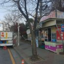 버스표판매대