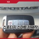 비전8길 이미지