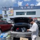 산이랑물이랑 이미지