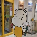 함소아한의원 | 함소아한의원 아이 비염한약 복용 후기