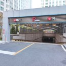 오투그란데공인중개사사무소 이미지