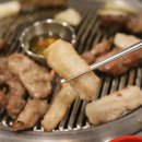 70년대식연탄구이