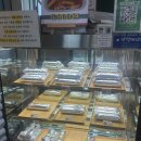 삼형제김밥 이미지