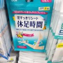 휴족시간 | 주차가능 다이소 김포구래2호점 SNS에서 핫한 다이소 숙면템 휴족시간 사용해 본 후기(내돈내산)
