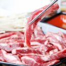 갈비살 - 시흥시 은계중앙로 250 | 갈비살