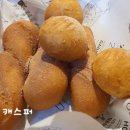 교촌치킨대치 이미지