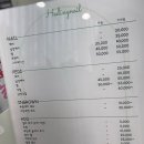 히링네일 이미지