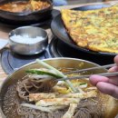 진주냉면 이미지