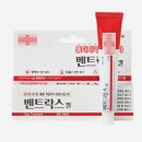 복숭아뼈 골절, 인대파열 수술 후 흉터 관리 (실리콘 테이프로 시카케어 고정하기~)