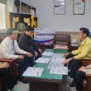 부림면사무소 이미지