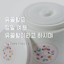 현진종합건축사사무소