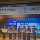 새성수약국 이미지