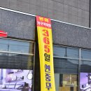 부산가구싼곳 규수방 기장가구아울렛 자취생 매트리스 , 식탁 , 침대 가구 구경