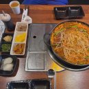 연남물갈비 - 수성구 용학로 293-7 | 연남물갈비