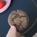 독특 | 사브레 초코 맛 후기, 독특하게 빠져드는 맛 칼로리/갯수