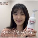 헤어마레 이미지