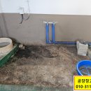가곡떡공장