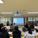 내곡초교 병설유치원 이미지