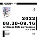 현대서울정수센타 이미지