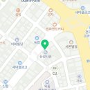 광명로(태화동,옥동) 이미지